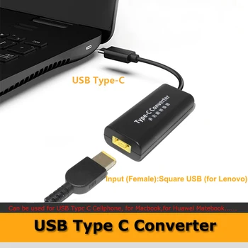 

Laptop Power Connector Cable Dc Adapter Converter for Macbook Lenovo Hp Charger Square USB Plug to Type C Adapter