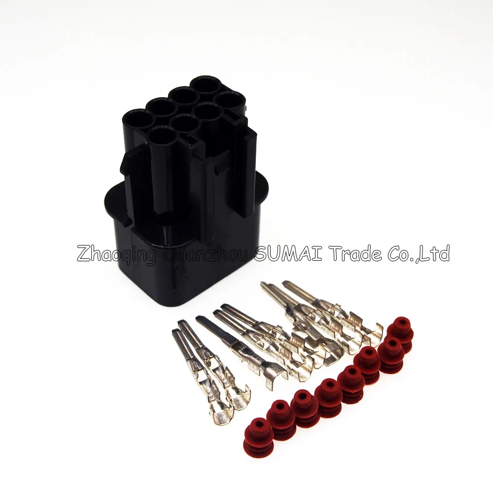 8 контактный разъем для передней фары/фары автомобильный водонепроницаемый