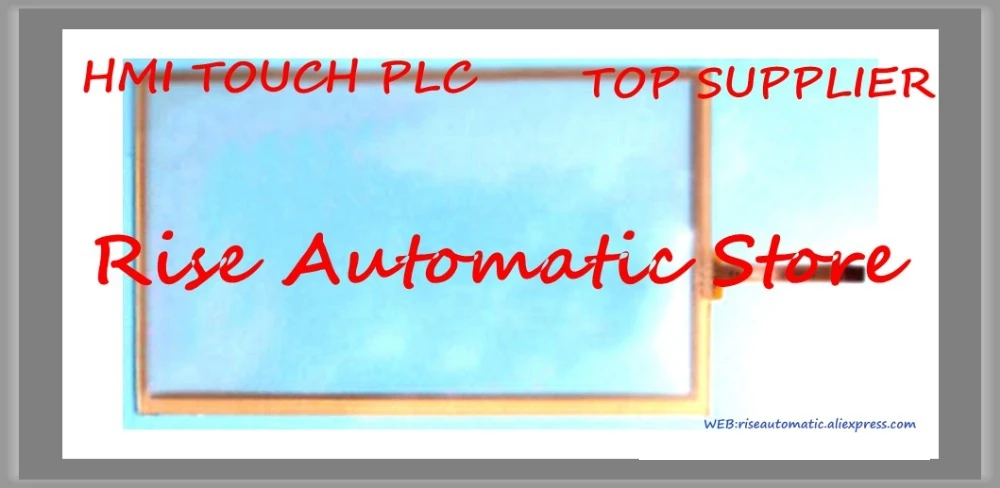 

7 four inch wire resistive touch screen embedded navigation KDT-4357 166*100