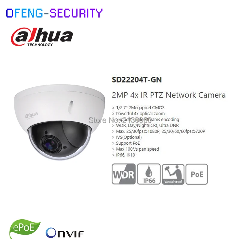 DH-SD22204T-GN 01