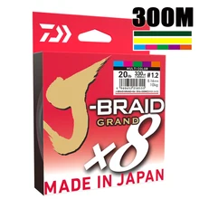 Лучшая цена 300 м DAIWA J-BRAID GRAND плетеная ПЭ леска супер сильная японская моноволоконная плетеная леска