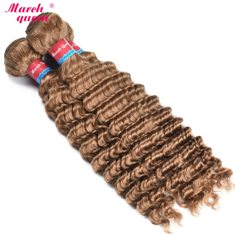 27 deep wave 4