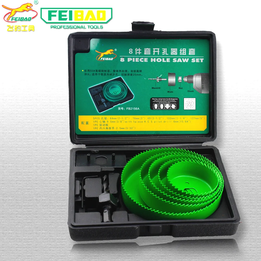 Летающий леопард восемь комплектов деревообрабатывающей отверстие увидел свет