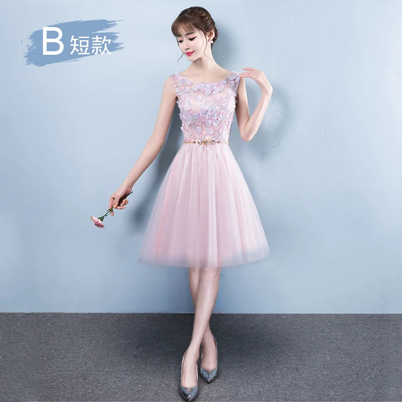11_SKU_B