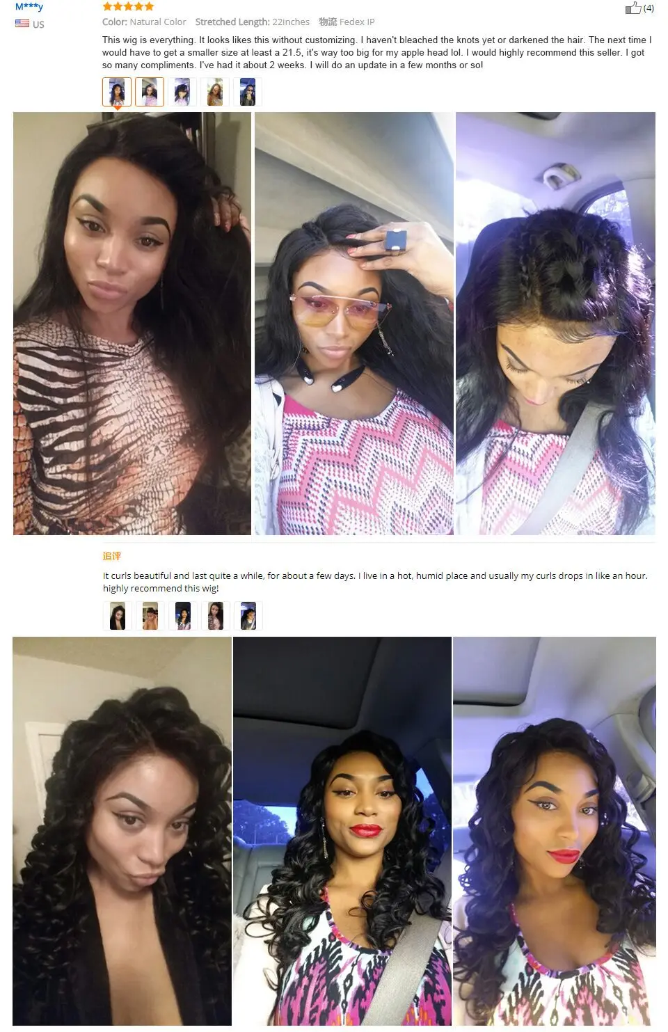 RXY Silky Straight 360 Lace Frontal Wig Pre Plucked With Baby Hair Brazilian Remy Lace Front Human Hair Wigs For Black Women  (13)
