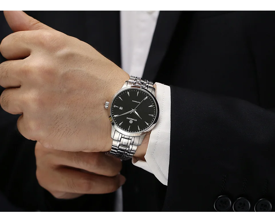 watches watch watch