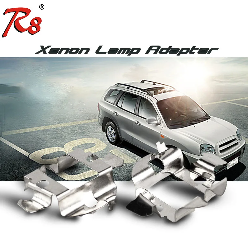 Автомобильные аксессуары необходимые металлические зажимы для установки H7 HID Xenon