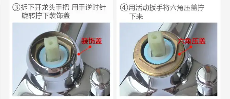 QQ20170415024544