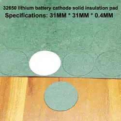 Батарея бария бумага отрицательный электрод Твердые изоляционная прокладка 32700 положительный полые плоские коврик для поверхностей