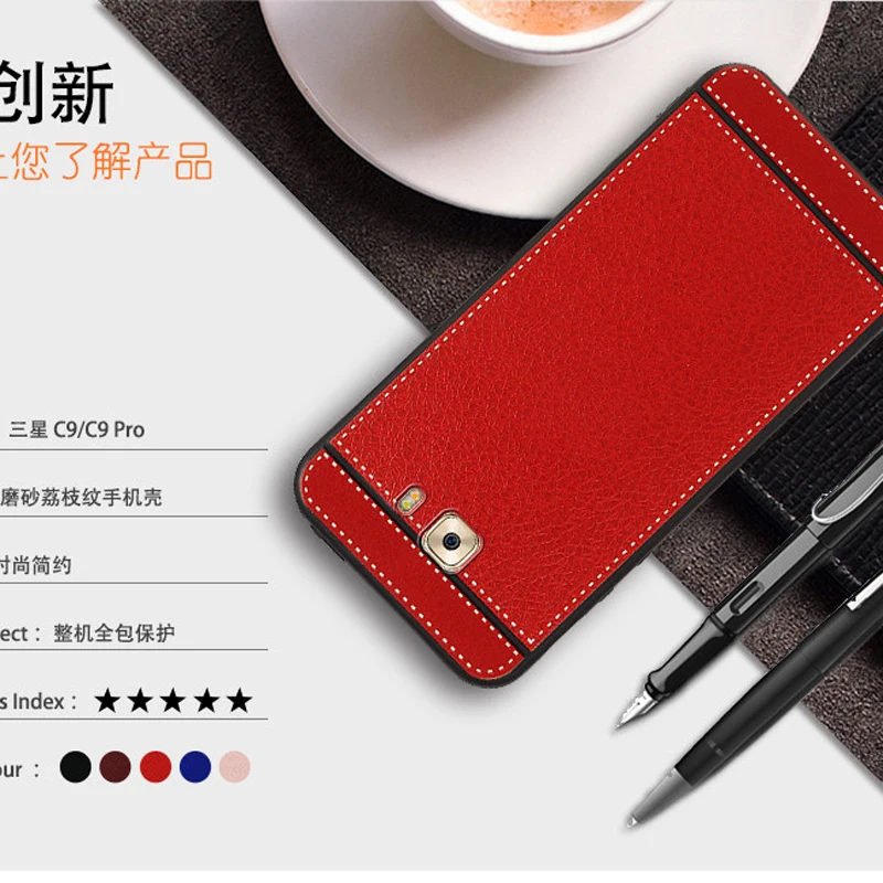 For Samsung Galaxy C9 Pro case Luxury Stylish Leather pattern TPU Soft Phone Back Cover Case For Samsung C9 Pro c9000 (3)