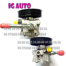 Brand New Power Steering Pump ASSY For Toyota Land Cruiser For Lexus LX470 4.7L 2002-2007UZJ100 1998-2007 44310-60400 4431060400 Brand New Power Steering Pump ASSY For Toyota Land Cruiser For Lexus LX470 4.7L 2002-2007UZJ100 1998-2007 44310-60400 4431060400