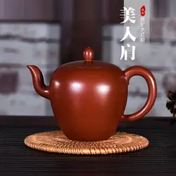 Чайный горшок ярко-красный халат красота плечо горшок Исин НЕОБРАБОТАННАЯ руда известный Полный ручной подарок оригинальность чайный