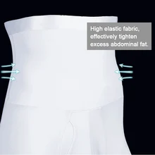 Новинка,, мужские трусы для похудения с высокой талией, трусы с регулировкой живота YAA99