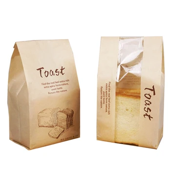 

Baking Food Bags Packing bag Kraft Paper Hand Torn Sop Parcel Disposable Oil-Absorbing Paper Bag Food Grade Nontoxic 20pcs/Set