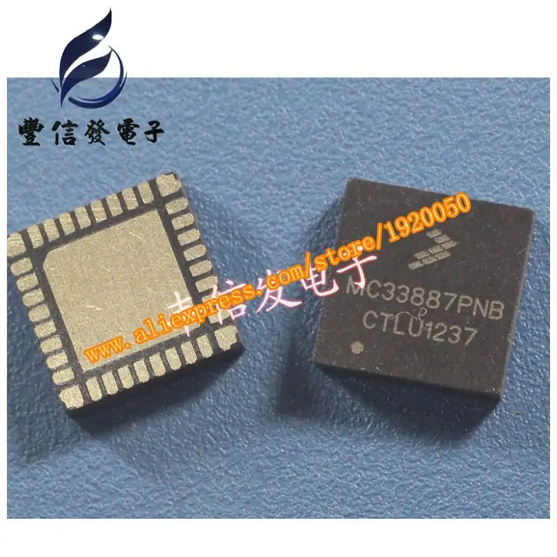 

MC33887PNB car computer board chip BGA SMD