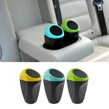Авто мусорное ведро, ведро, мусорное ведро, мусорное ведро, чехол для мусора, авто аксессуары, автомобильный органайзер, мусорное ведро, мини-контейнер для хранения