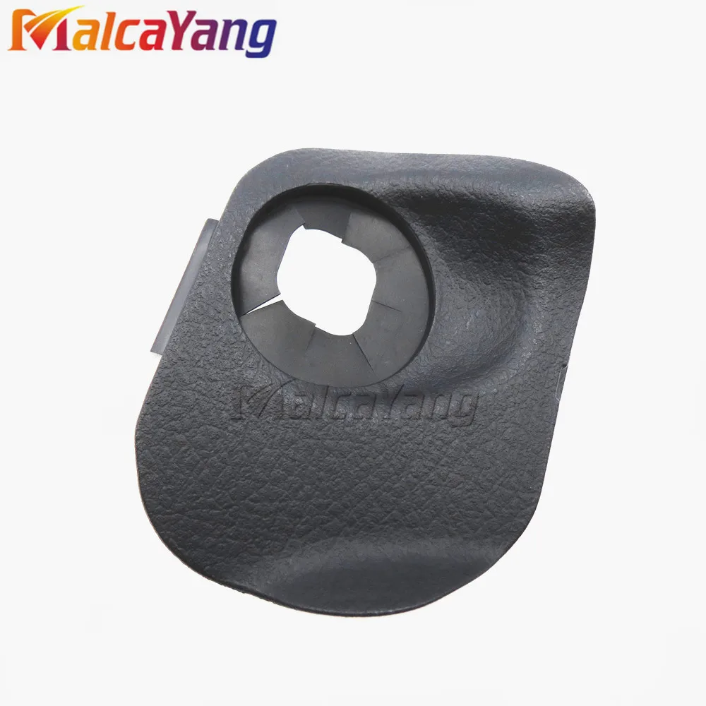 Genuine Cruise Control Cover