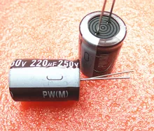 Good quality 250v 220uf high frequency low impedance 18*25 20% RADIAL aluminum electrolytic capacitor 220000NF