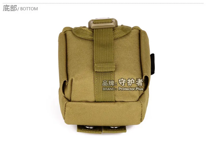 Военная Сумка Molle EDC Протектор Плюс A003 открытый спортивная сумка Камуфляж Нейлоновый тактический ремень чехол 4,5 "Мобильный пакет