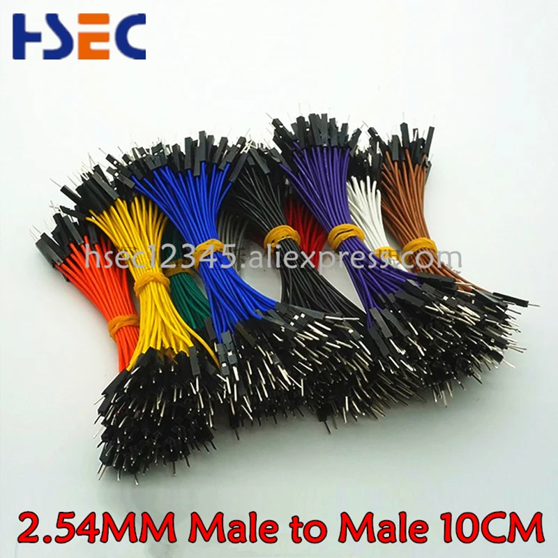 10CM Male to Male S1