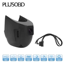 HD 1080P WIFI car DVR support APP Control Camcorder Dash Camera for A1 A3 A4 A5 A6 A7 Q3 Q5 S5 S7 S8 (Year 2013-15) (Black)