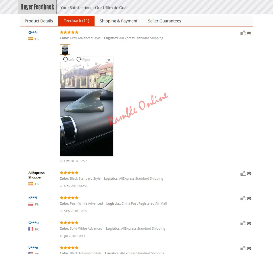 FEEDBACK