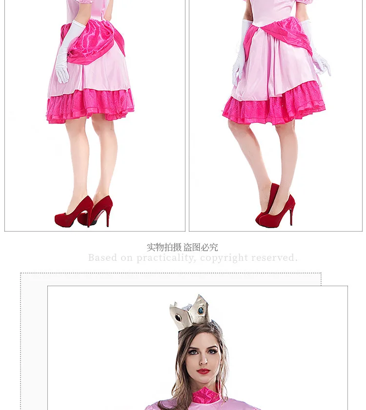 - Princess Peach Costume