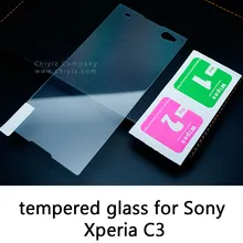 Glossy Lucent Frosted Matte Anti glare Tempered Glass Protective Film On Screen Protector For Sony Xperia
