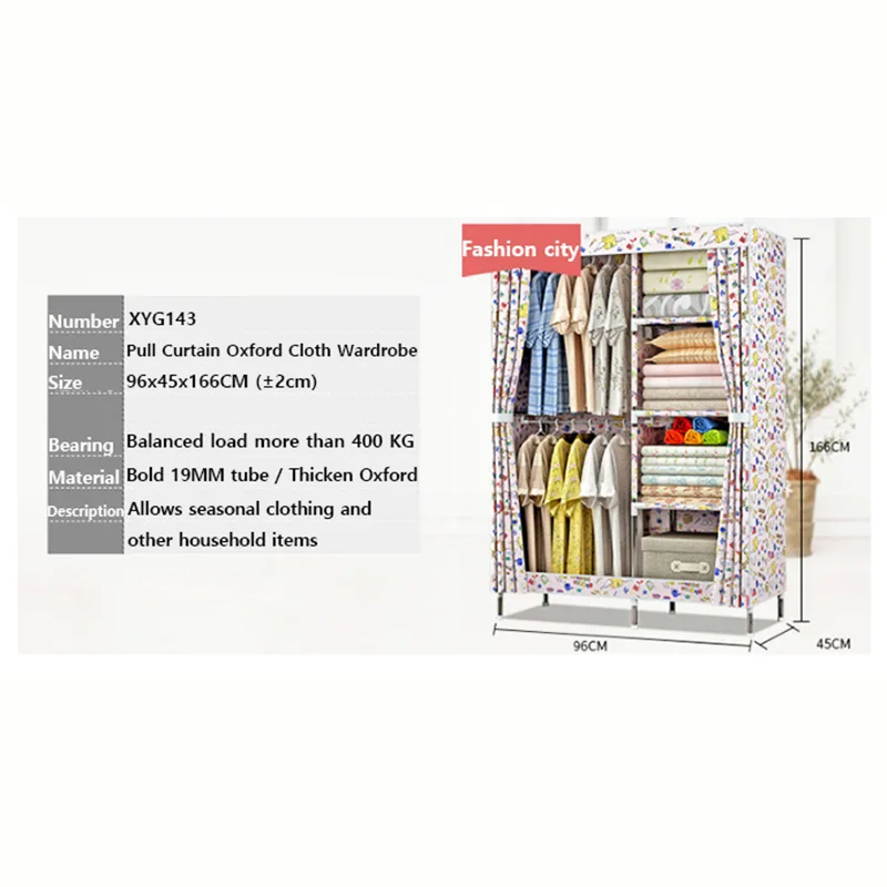 Fashion Oxford cloth cabinet 4-layer simple combination wardrobe dormitory bedroom convenient storage cabinet home furniture Fashion Oxford cloth cabinet 4-layer simple combination wardrobe dormitory bedroom convenient storage cabinet home furniture
