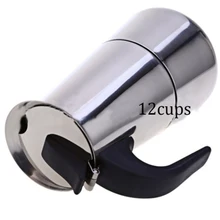 12 tazas de acero inoxidable moka cafeteira italiana prensa francesa barista cafetera percoladora molinillo accesorios máquina espresso