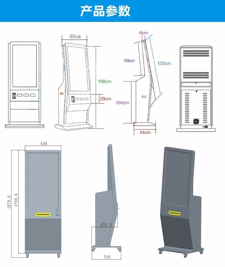 Цена по прейскуранту завода android сеть wifi 3g 42 дюймов/47 дюймов ЖК Wechat фотопечать торговый автомат/открытая фотобудка/принтер киоск