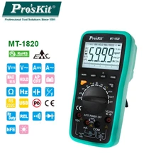 Мультиметр Pro'skit MT 1820 5999 двойной дисплей многофункциональный