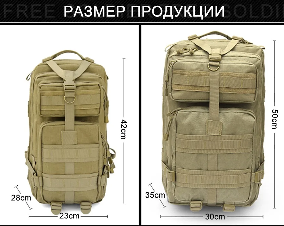 3P-backpack_03