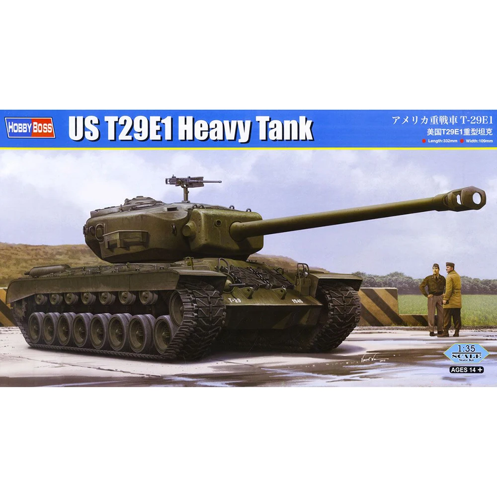 Модель тяжелого танка 1/35 Hobby Boss 84510 US T29E1|Наборы для сборки моделей| |