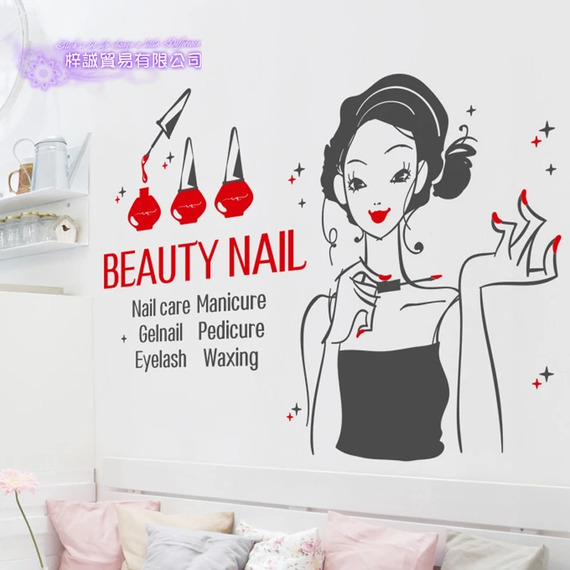 Наклейка на стену для салона красоты Виниловая наклейка стену|wall mural|wall art