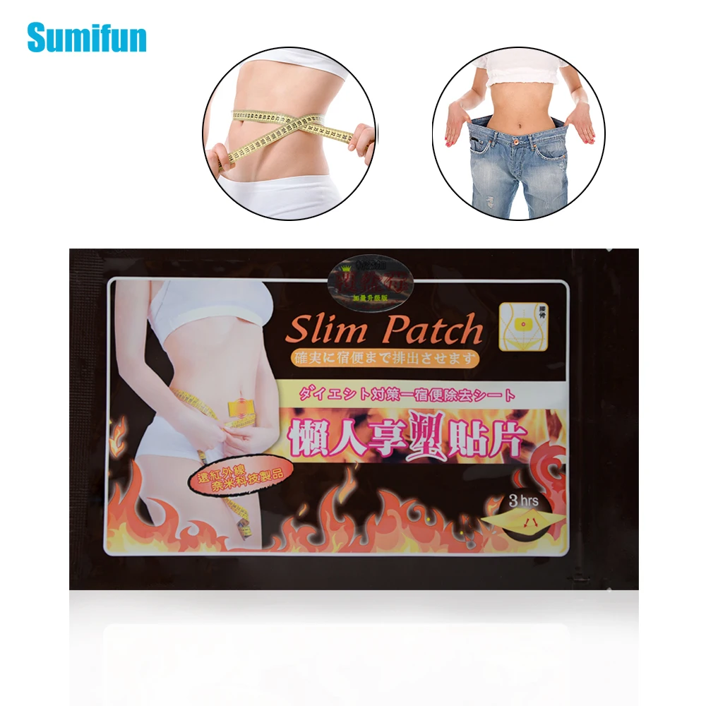 Sumifun 100 Pcs Slimming Patch For font b Weight b font font b Loss b font