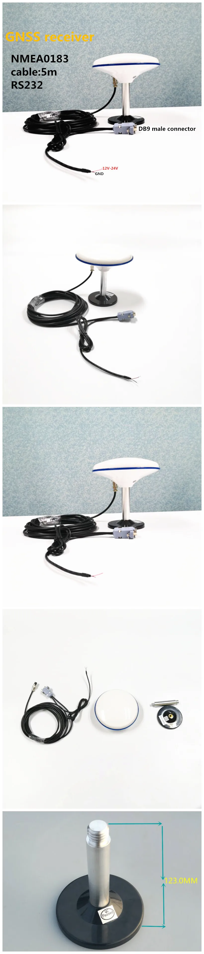 北斗 GLONASS GPS receiver02_副本