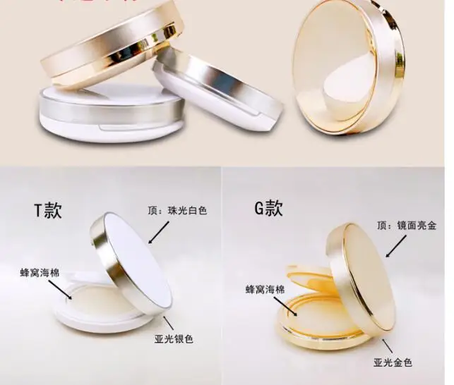 QQ20190509182906