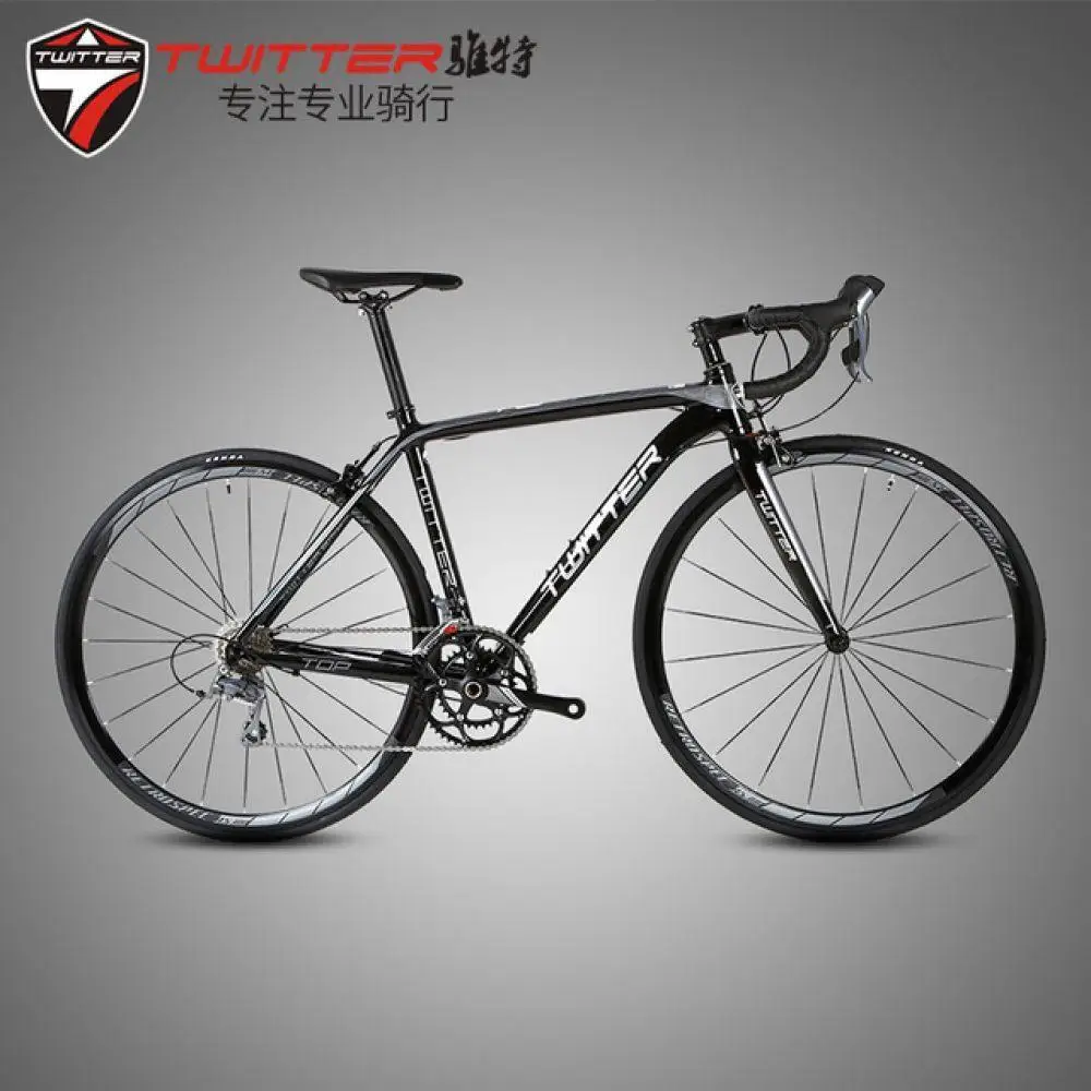 Best TWITTER TW736 Road Bike 700C Aluminium Alloy Frame Carbon Fiber Fork 2400-16 Speed Empire-22 Speed Aero Racing Bicycle 13 Best TWITTER TW736 Road Bike 700C Aluminium Alloy Frame Carbon Fiber Fork 2400-16 Speed Empire-22 Speed Aero Racing Bicycle 13