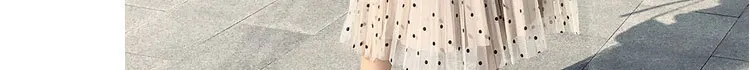 PEONFLY, длинная Тюлевая юбка в горошек для женщин, лето, модная трапециевидная плиссированная юбка макси с высокой талией, женская розовая юбка от солнца