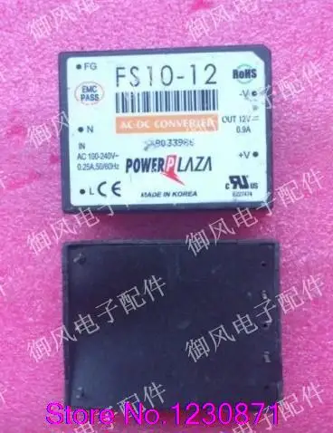 

South Korea imports PLAZA AC-DC  Module FS10-12 AC100-240V turn 12V0.9A