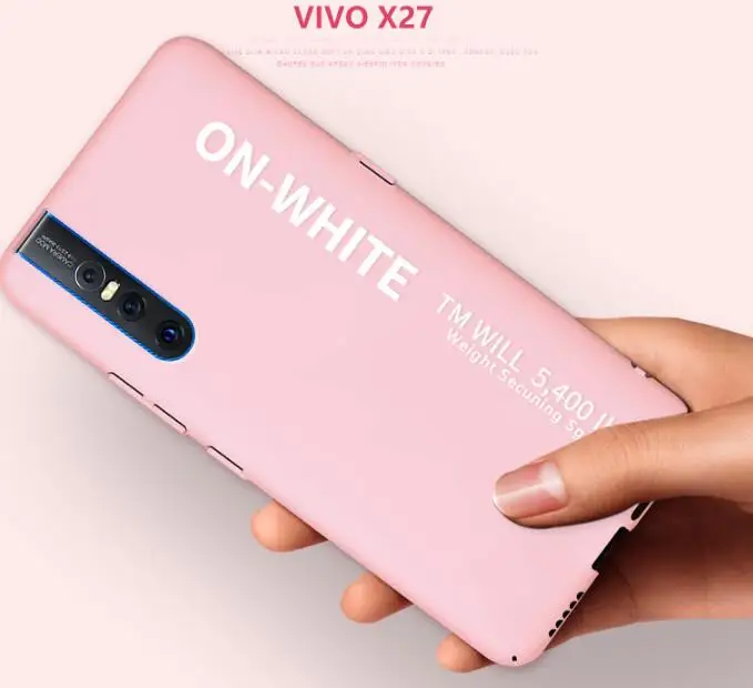ДЛЯ vivo x27/27pro ультра-тонкий шершавый чехол для телефона Мода для задней крышки, Твердый Чехол
