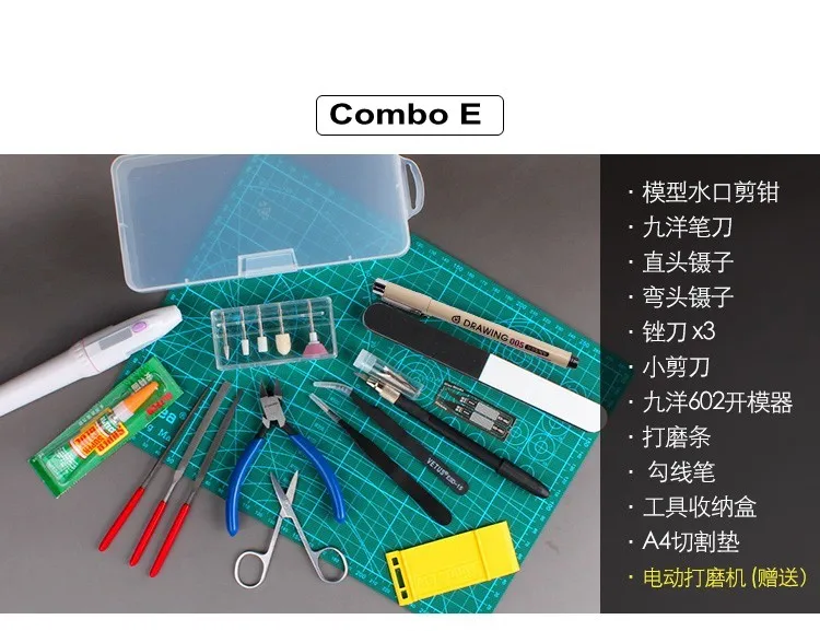 Model Building Tools Combo For Gundam Tools Military Hobby Model DIY Accessories Grinding Cutting Polishing Tools Set