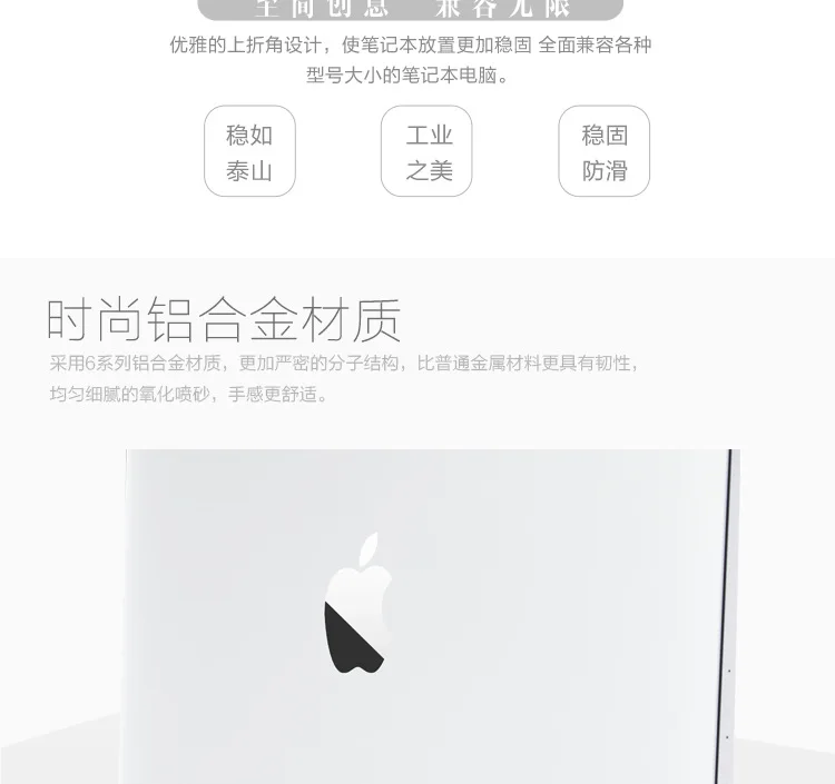 COOLCOLD для Macbook Подставка для планшета Полка Подставка для ноутбука вертикальный алюминиевый для Рабочий стол Mac база хранения металла