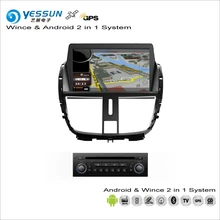 YESSUN для peugeot 207/206+ 2009~ 2013-Автомобильный Android мультимедийный радио CD dvd-плеер gps Navi карта навигации Аудио Видео Стерео