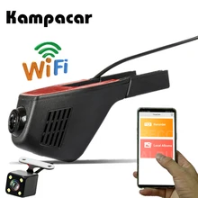 Kampacar Nascosta Wifi Dell’automobile Dvr del Precipitare Della Macchina Fotografica Novatek 96658 Sony IMX 323 2 Video Recorder Car Full HD 1080 p dashcam Con Due Telecamere