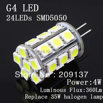 

Free Shipping 10pcs/Lot DC 12V G4 LED Bulb 4W 360-Lumen SMD 5050 24LED Warm White Light Bulb 3500K