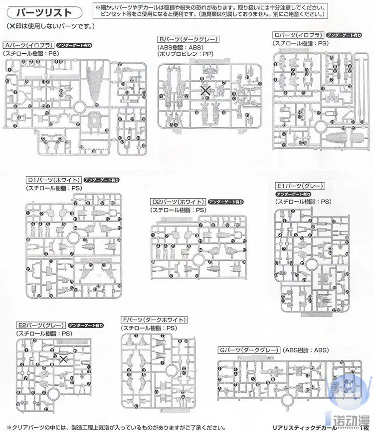 O1CN011TJNZx3IHsBSdpj_!!104862361