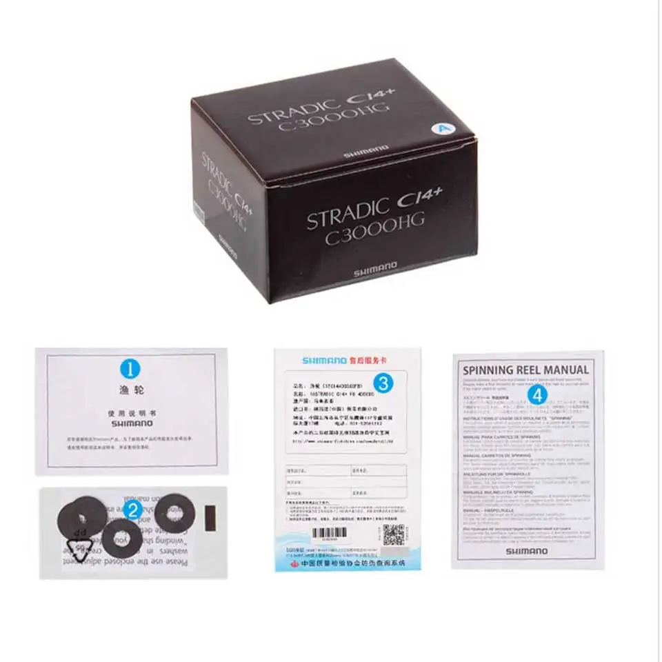 Рыболовная катушка SHIMANO stradic ci4 для спиннинга 1000/2500/C3000/4000 6 + 1BB рыболовная морской