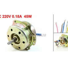 AC 220V 0.18A 45W 80mm Dia Электрический вентилятор двигателя